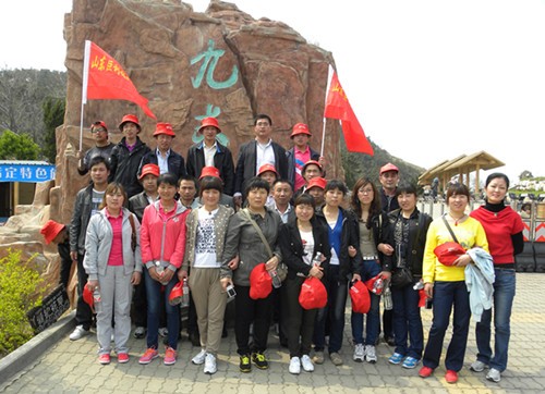 2012.5.1期间公司组织优秀员工到蓬莱、长岛旅游[2012-05-03]