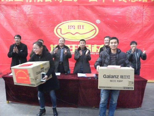 山东巨利铝业有限公司