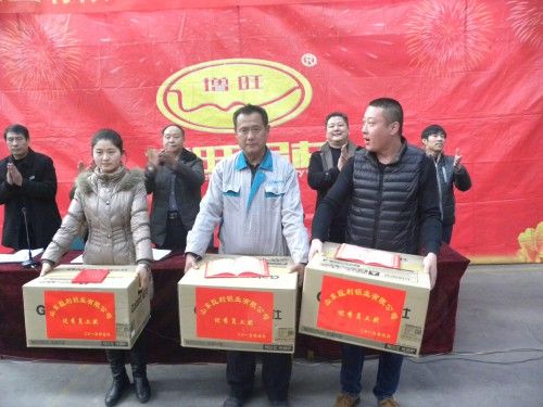 山东巨利铝业有限公司
